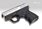 Газов пистолет Zoraki 807 Chrome