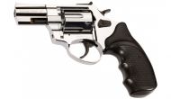 Газов револвер Zoraki R1 2,5" Shiny chrome 9mm