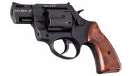 Газов револвер Zoraki R2  2" Black 