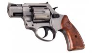 Газов револвер Zoraki R2  2" Fume