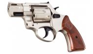 Газов револвер Zoraki R2  2" Satin